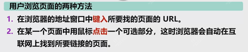 Pasted image 20251219163200.png